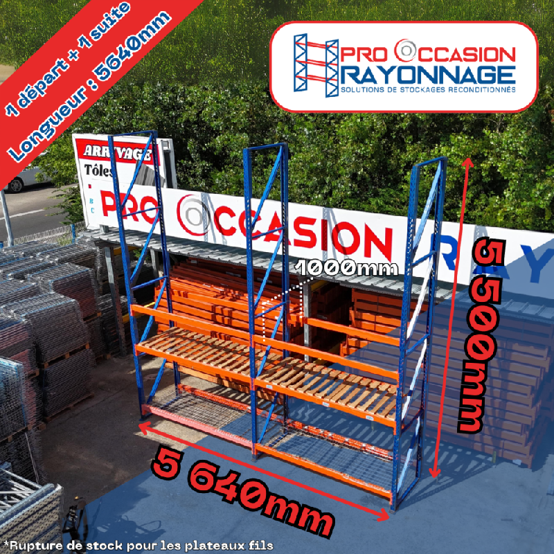 Lot de rayonnage – Hauteur 5 500mm, Longueur 5 640mm, Profondeur 1 000mm – Rayosar - Image 1