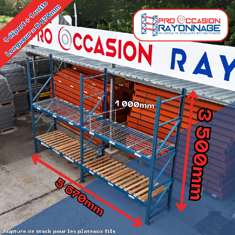 Lot de rayonnages industriels – Provost – Propal – Hauteur 2 100mm, Longueur 5 670mm, Profondeur 1 000mm 1