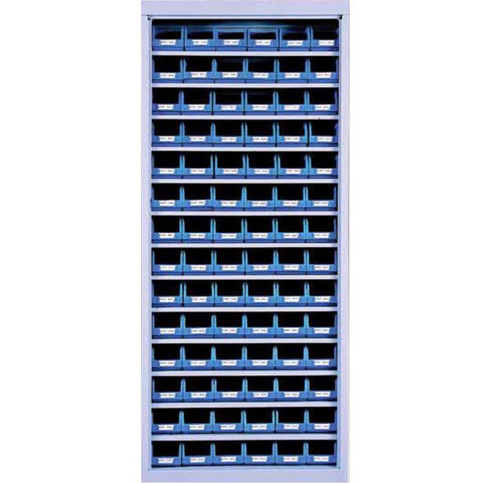 Armoire à bac – 11583630 - Image 1