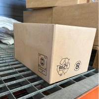 Caillebotis pour rack de rayonnage - Image 1