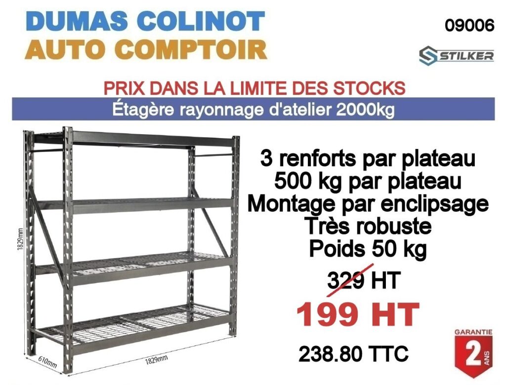 Etagère d&rsquo;atelier 2000kg STILKER 09006 Nevers Decize Cosne sur Loire 3